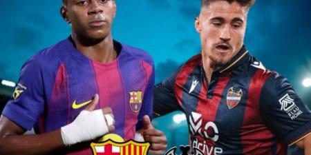اليوم.. برشلونة يواجه ليفانتي في الدوري الإسباني