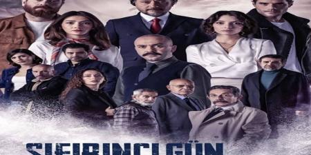 مسلسل يوم الصفر الحلقة 4