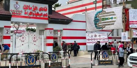 الزمالك يتظلم ضد قرار سحب أرض النادي بـ6 أكتوبر