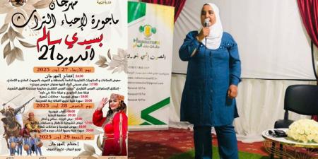 قفصة: مهرجان ماجوراء لإحياء التراث بسيدي سالم: معارض..فروسية وعروض تنشيطية