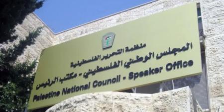 المجلس الوطني: اعتداءات الاحتلال على المغير والقرى سياسة تطهير عرقي ممنهجة