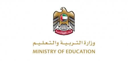 «التربية» تعلن عن التوقيت الرسمي المعتمد للمدارس الحكومية