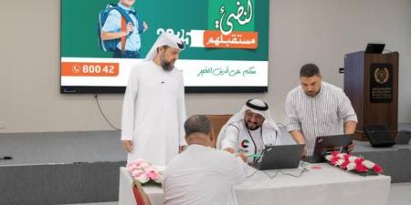 «الأعمال الخيرية العالمية» تخصص 4 ملايين درهم لدعم الطلبة المتعثرين