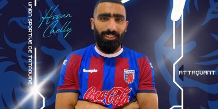 اتحاد تطاوين يتعاقد مع المهاجم حسن الشلي