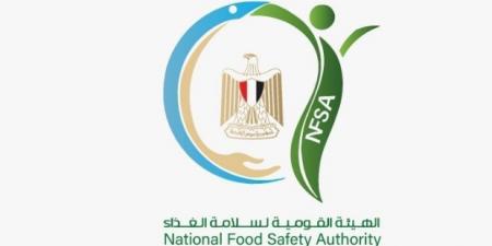 سلامة الغذاء: تصدير 3430 رسالة غذائية بوزن 180 ألف طن