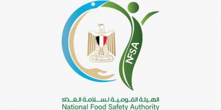 “سلامة الغذاء”: تصدير 180 ألف طن مواد غذائية.. والسودان وتركيا والسعودية وكندا أكبر المستوردين