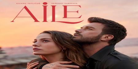 مسلسل العائلة الحلقة 14