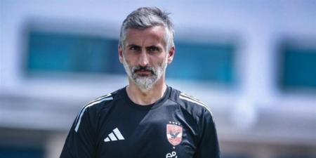 ريبيرو يعلن قائمة الأهلى لمواجهة غزل المحلة بدوري نايل