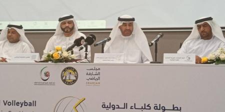 كلباء ينظم البطولة الدولية للكرة الطائرة