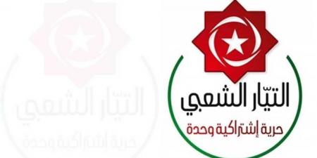 أعضاء من حزب التيار الشعبي ينفذون إضراب جوع تضامنا مع غزّة
