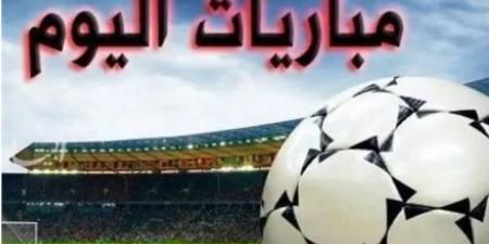 3 لقاءات قوية.. مواعيد مباريات الدوري المصري اليوم