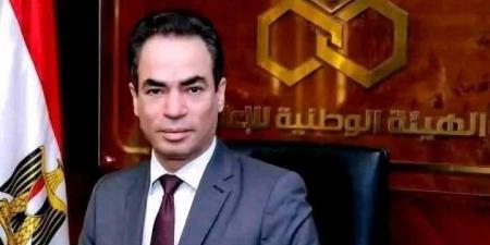 (جيل ألفا) برنامج جديد لأعمار تحت العشرين علي شاشة التليفزيون المصري 