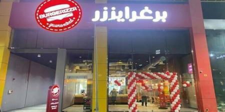 "برغرايززر" توقع اتفاقية للاستحواذ على 60% من "شفل" ضمن خطة التوسع بقطاع المقاهي