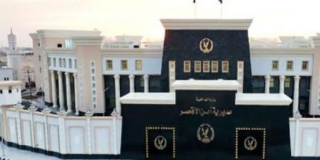مصرع عنصر إجرامى شديد الخطورة فى إشتباك مع أجهزة الأمن بالأقصر 