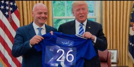 ترامب یعلن موعد سحب قرعة مونديال 2026