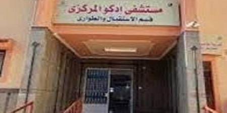 حبس صياد ادكو المتهم بقتل زوجته والشروع فى قتل جارته وابنها