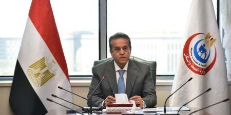 وزير الصحة يبحث توسع الصناعات الدوائية وفتح أسواق جديدة للتصدير