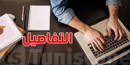 مهارات العصر الجديد: كيف تواكب التغيرات السريعة؟
