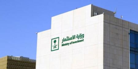 برنامج المقرات الإقليمية يستقطب 34 شركة جديدة