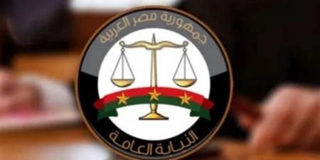 النيابة العامة تعلن اتخاذها إجراءات رادعة حيال كل من يثبت اعتدائه على الحيوانات