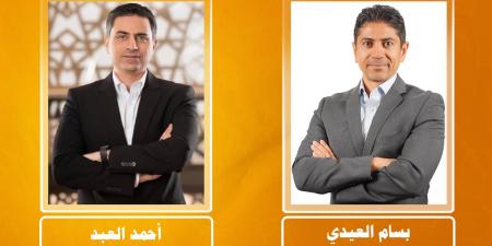 إعفاء كامل من رسوم التحويل الدولي من السعودية إلى مصر وكاش باك بقيمة 500 جنيه للمستلم