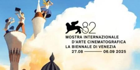 21 فيلمًا يتنافسون على الأسد الذهبي في مهرجان فينيسيا السينمائي بدورته الـ82