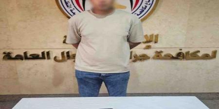 سقوط ممرض استولى على أموال صديقه بتحويلات إلكترونية في عين شمس