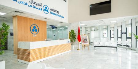 أكديطال تدشّن ثلاثة مستشفيات جديدة في وجدة والناظور وتعزز العرض الصحي في الجهة الشرقية (صور)