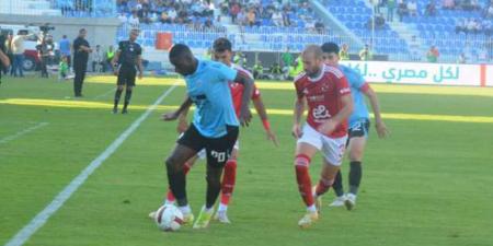 ترتيب الدوري المصري بعد تعادل الأهلي وغزل المحلة