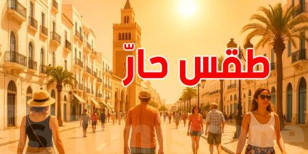 جويلية 2025: رابع أكثر شهر حرارة في تاريخ تونس!