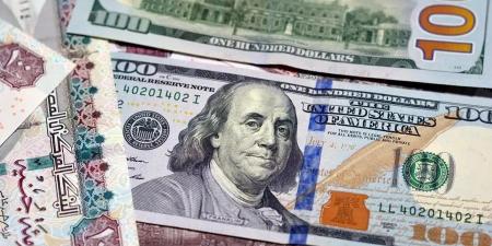 سعر الدولار في ختام تعاملات بنوك مصر اليوم الإثنين 25 أغسطس 2025