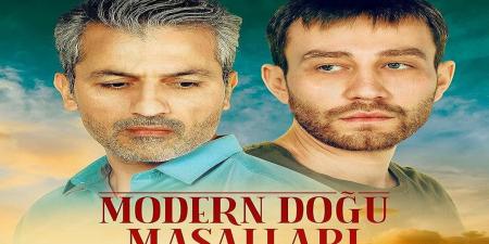 مسلسل حكايات المشرق الحديث الحلقة 5