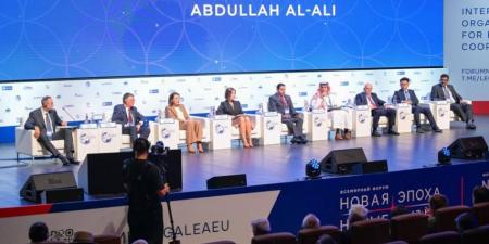 «تريندز» يعرض رؤى استراتيجية للتنمية الأوراسية