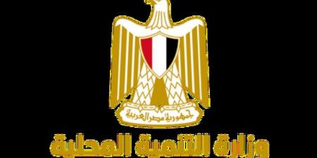 التنمية المحلية: ضبط الصحفي إسلام الراجحي بسبب قضايا أخرى وليس انتقاد النظافة