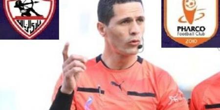 محمود ناصف حكماً لمباراة الزمالك وفاركو بدوري نايل