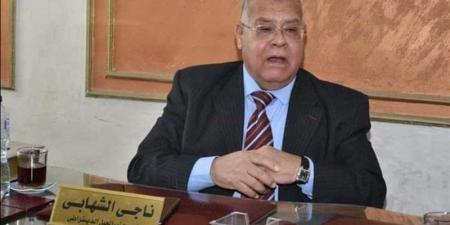 الجيل الديمقراطي يعلن فتح باب الترشح لانتخابات النواب