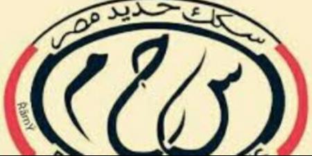 تعرف علي أسعار اشتراكات الطلبة على بعض خطوط سكك حديد مصر