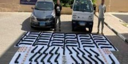 الداخلية: مصرع 4 عناصر إجرامية شديدة الخطورة