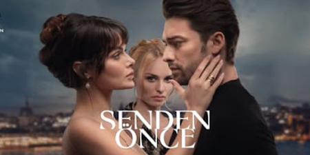 مسلسل ما قبلك الحلقة 3 والاخيرة