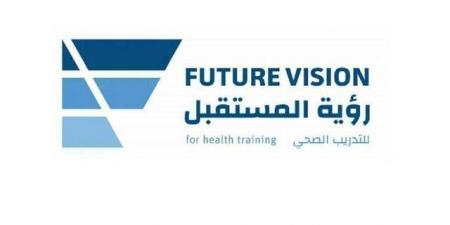 "رؤية المستقبل" توصي بزيادة رأس المال 100% بمنح أسهم مجانية