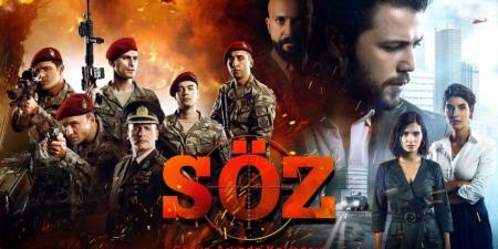 مسلسل العهد الموسم الثالث الحلقة 1