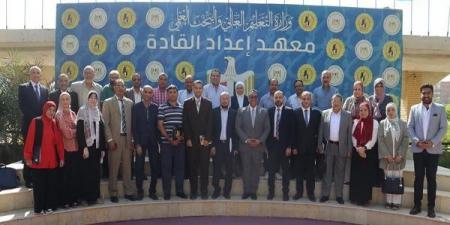 معهد إعداد القادة يطلق برنامجًا استراتيجيًا لتأهيل القيادات البحثية 2025