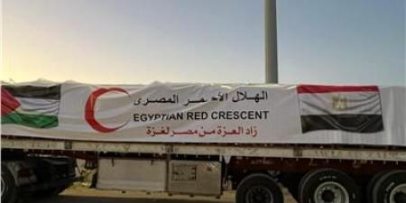 الهلال الأحمر المصري يدفع بأكثر من 3700 طن مساعدات غذائية لعزة