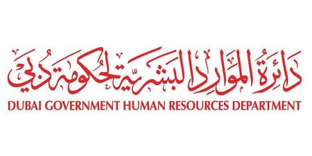 «موارد دبي»تختتم استقبال مشاركات الجوائز البحثية