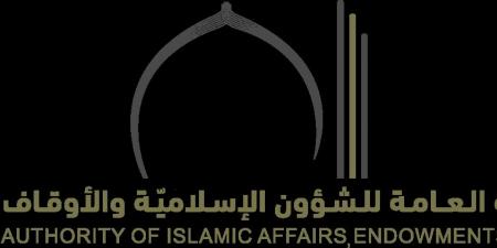 بدء التسجيل في جائزة الإمارات للقرآن الكريم حتى 5 سبتمبر