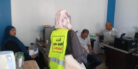 "صندوق مكافحة الإدمان" بالأقصر فى حملة للتحذير من مخاطر الإدمان