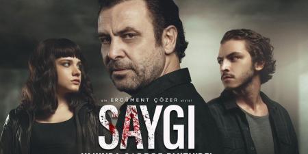 مسلسل الاحترام الموسم الثاني الحلقة 1