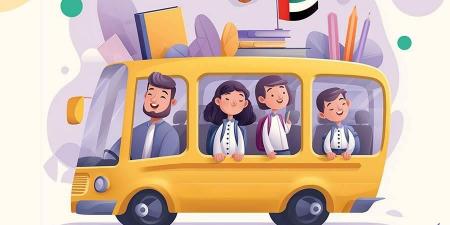 حملة رقمية شاملة لعودة مدرسية آمنة ونفسية