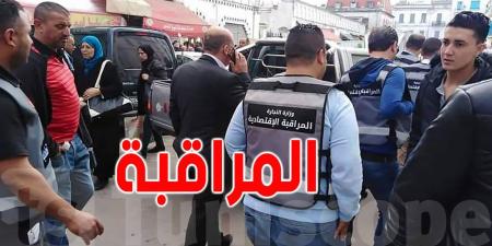 حجز مواد غذائية فاسدة بالمهدية ملوّثة بالقوارض والسوس!