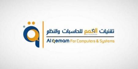 "القمم" تبدأ طرح الدفعة الثالثة والأخيرة من إصدار صكوك بقيمة 3 ملايين ريال